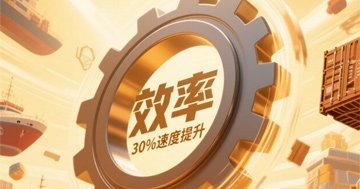 blog90