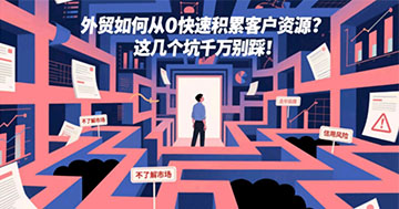blog102