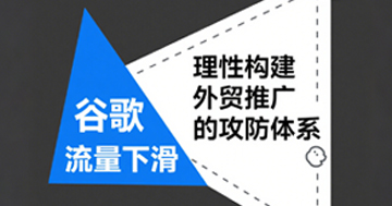 blog110