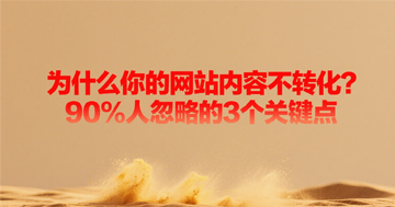 blog127